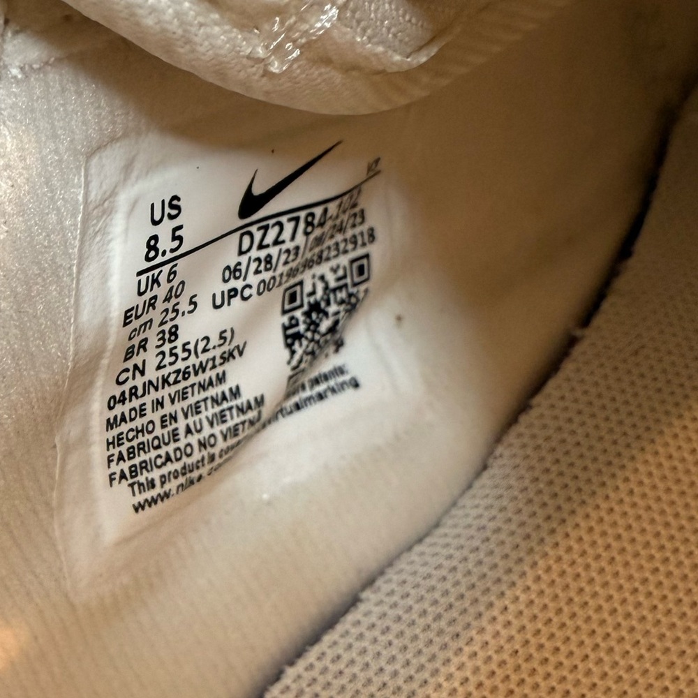Nike Sneakers White Air Force One White Yellow Plaid Athletic Shoes 8.5 NWOT - Picture 5 of 7